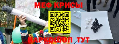 ALPHA PVP Бузулук