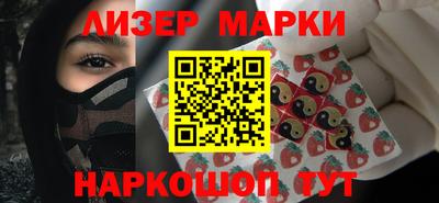 шишки Бугуруслан