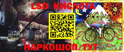 ALPHA PVP Бузулук