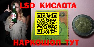 шишки Бугуруслан