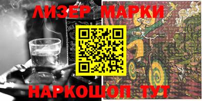 ALPHA PVP Бузулук