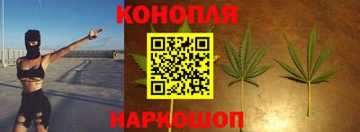 ALPHA PVP Бузулук