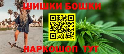 ALPHA PVP Бузулук