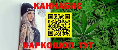 шишки Бугуруслан