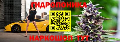 мефедрон Будённовск